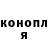 Amphetamine Розовый Alisher Madanbekov