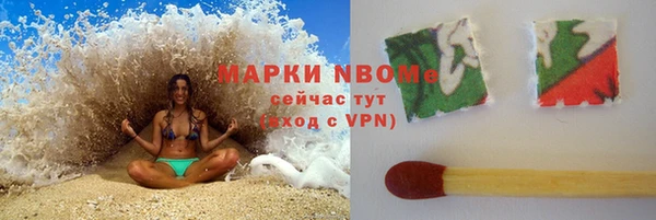 ПСИЛОЦИБИНОВЫЕ ГРИБЫ Абинск