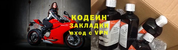 a pvp Абдулино