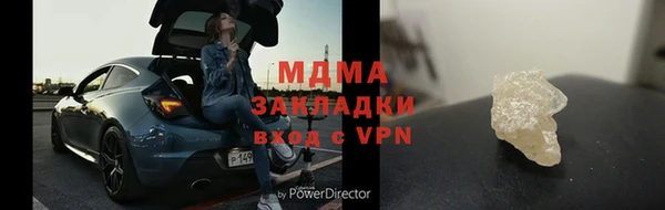 наркотики Приозерск