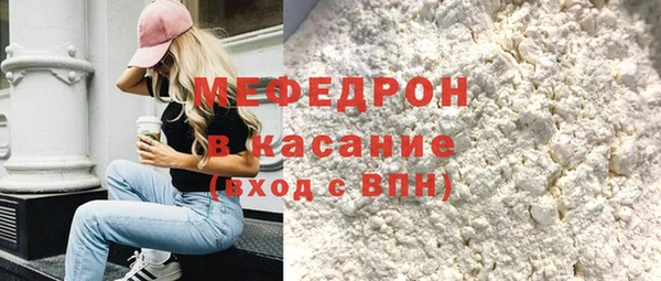 a pvp Абдулино