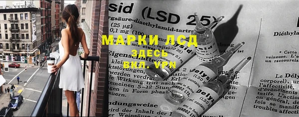 наркотики Приозерск