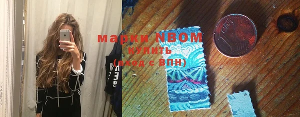 каннабис Абаза
