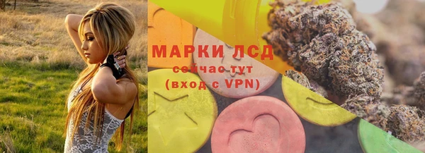 каннабис Абаза