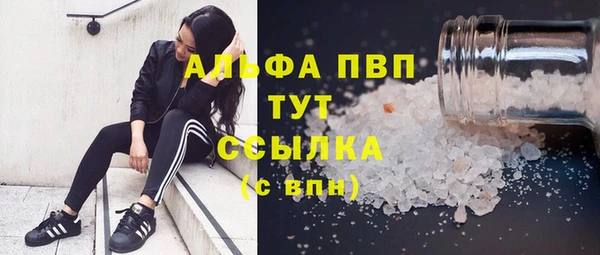 ПСИЛОЦИБИНОВЫЕ ГРИБЫ Абинск