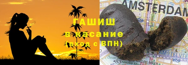a pvp Абдулино